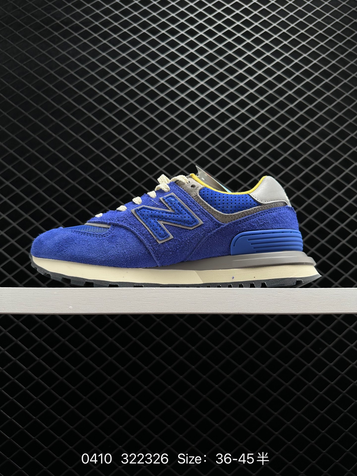 Bodega x NB  New Balance 574